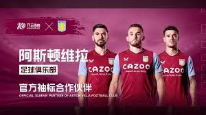 黑龙江为青 黑龙江为青